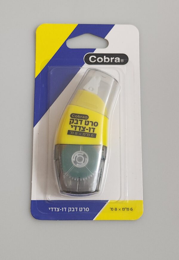 סלוטייפ דו-צדדי סרט COBRA 6mmX8m ,CD001 חזק