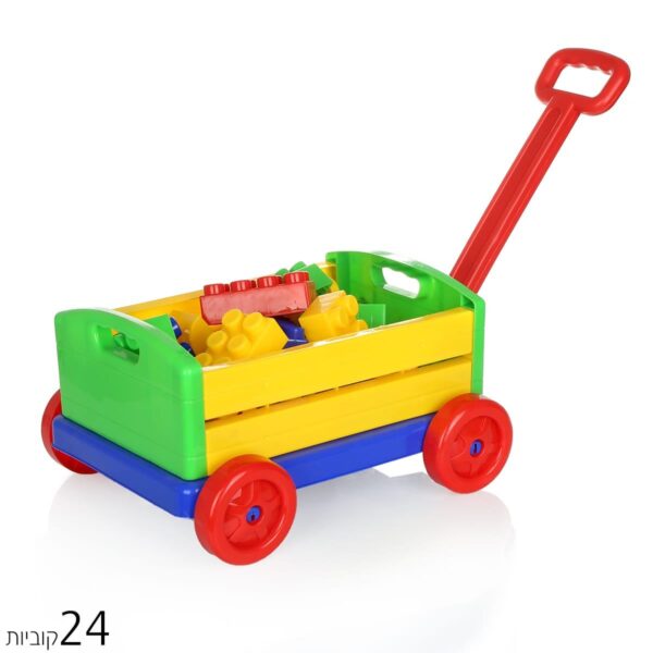 עגלת לגו לפעוטות+24 חלקים