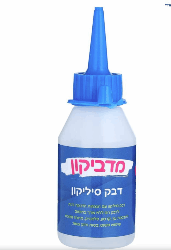 מדביקון -דבק סיליקון