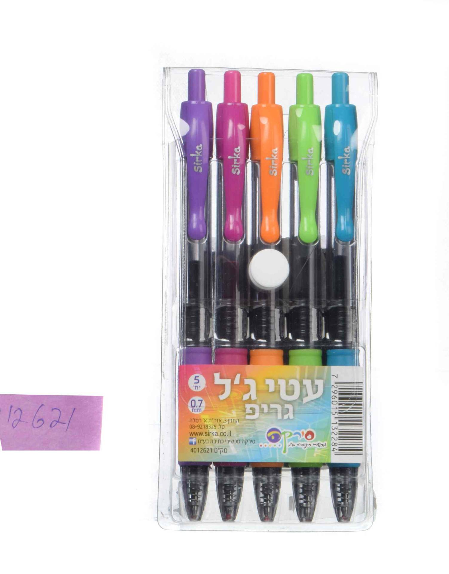 סירקה עט ג'ל גריפ 0.7 סט 5 פסטל