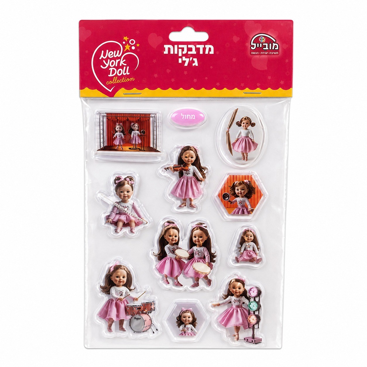 מדבקות ג'לי ניו יורק לילדות-דגם מחול ובמה