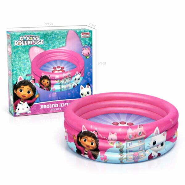 בריכה מתנפחת 120*30 בית בובת של גבי