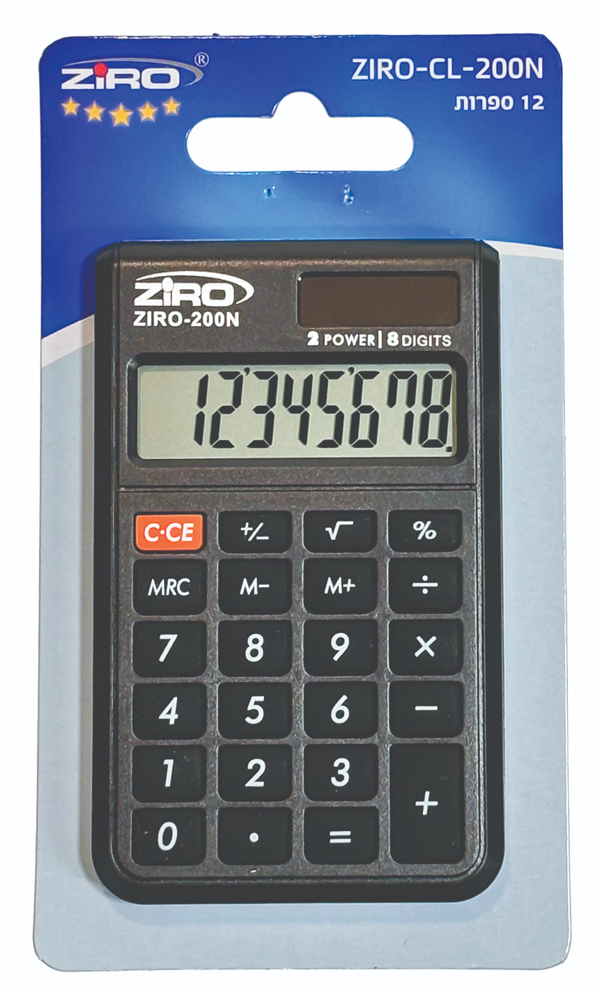 מחשבון, גודל- 12*76*120 מ"מ ZIRO CL-200N