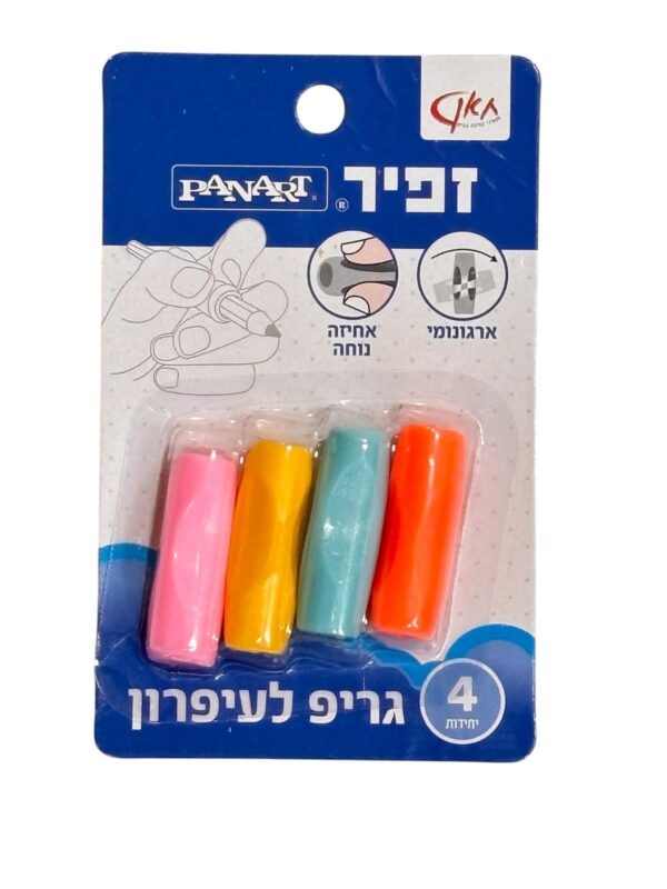 4 מחזיקי עפרונות גירפ לעיפרון-זיפר