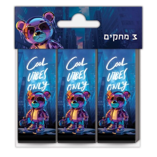 מחק 2.4/6 דובי סט שלישיה