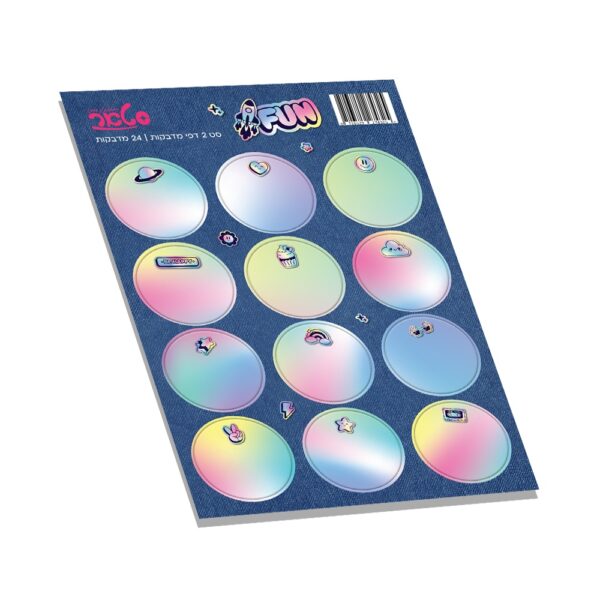 מדבקות שם תלמיד מדבקות Stickers