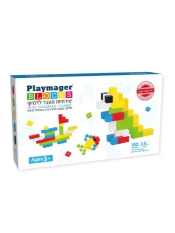 Playmager  קוביות מגנט צבע אחיד 100 חלקים 2.5*2.5