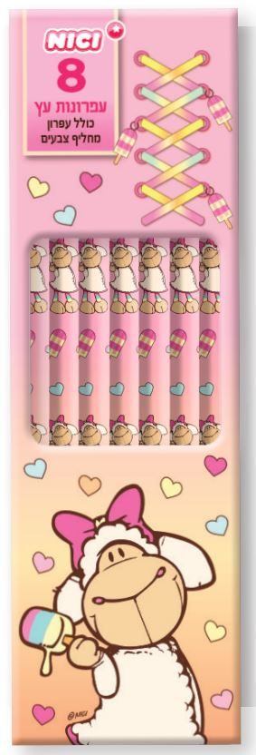 NICI סט 8 עפרונות עץ + מחק (1 מחליף צבעים) ג'ולי ארטיקים