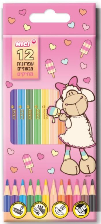 NICI מארז 12 עפרונות צבעוניים - ג'ולי ארטיקים