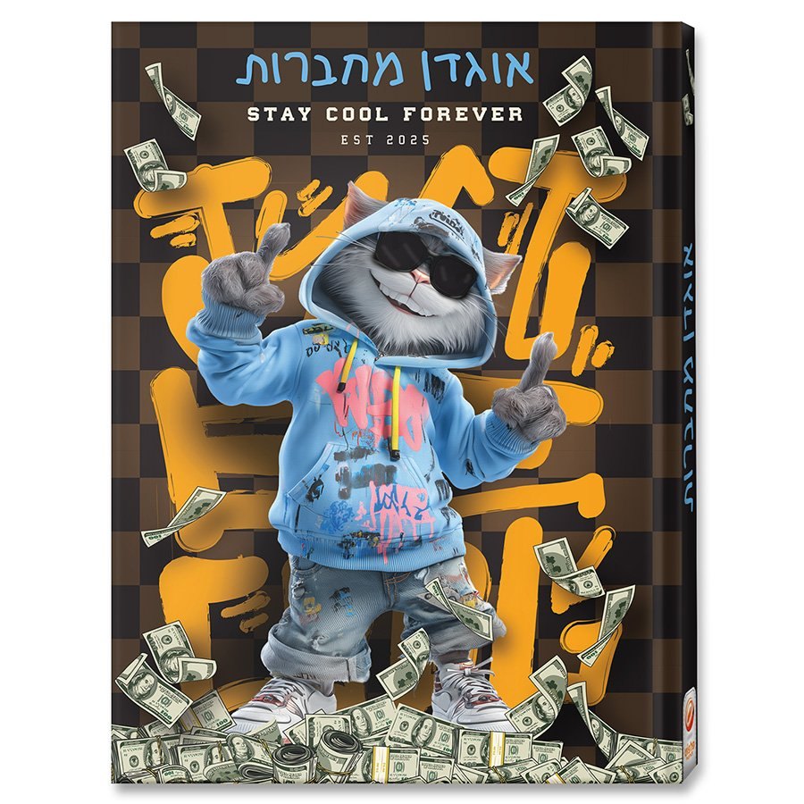 אוגדן למחברת PP חתול גרפיטי